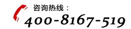 合肥市玉長(zhǎng)消防技術(shù)有限公司 安徽合肥消防評(píng)估檢測(cè)